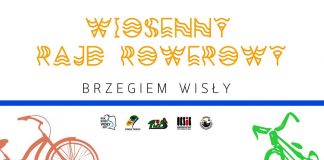 Sezon Turystyczny rozpoczęty!